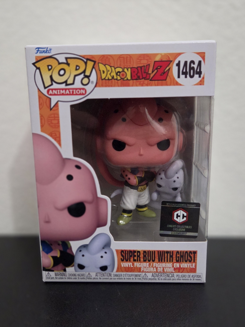 Funko Pop Super Buu with Ghost #1464